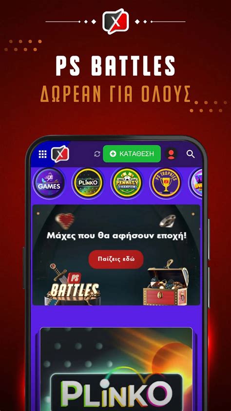 opap pame stoixima live bet